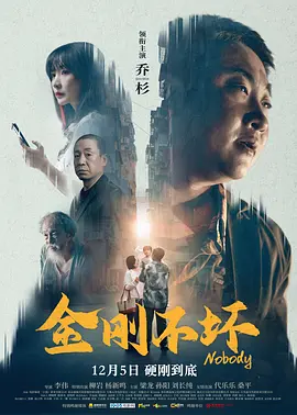 波多野久久