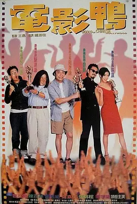 欧美日韩a∨毛片一区