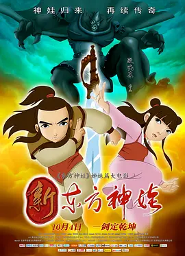舞蹈室里的隐秘