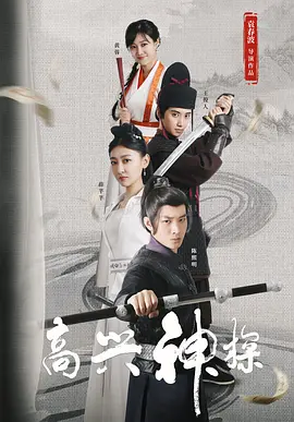 亚洲欧美一区二区久久