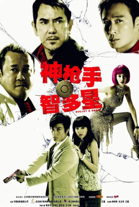 西野翔在线播放