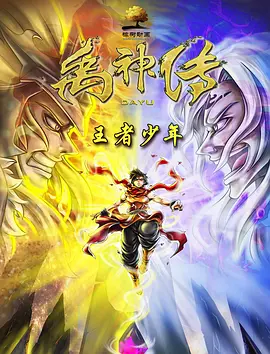 久久精品免费观看