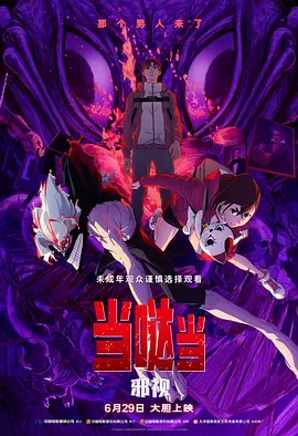 国模私拍冰冰150