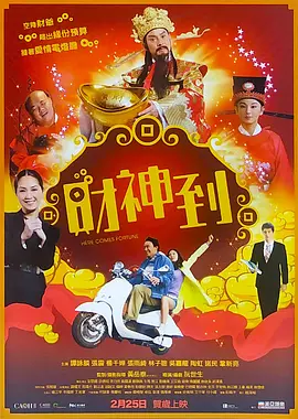 国产呦精品一区二区三区网站