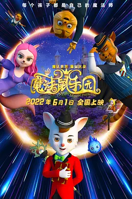 狠狠狠色丁香婷婷综合久久俺