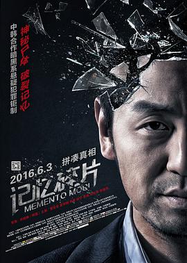 国产成人高清