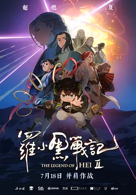 51国产午夜精品免费视频
