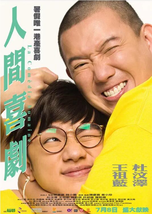 在线japanesetube