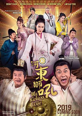 白虎无毛一线天
