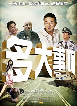 亚洲国产一区在线二区三区