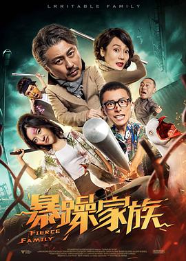 练歌房的小帅哥