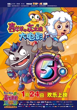 女明星被c