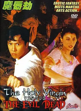 草草女人院