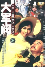 国产一区国产二区国产三区