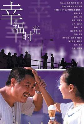 特级欧美午夜aa毛片