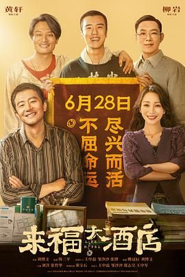 午夜久久久精品