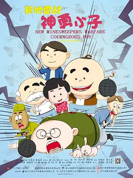 av成人资源