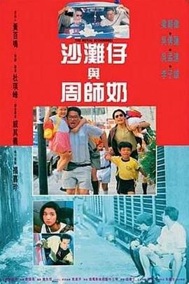 亚洲图区一区二区三区