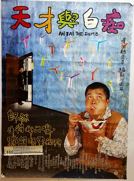 成人欧美在线视频