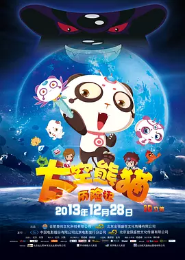国产一区二区在线观看视频