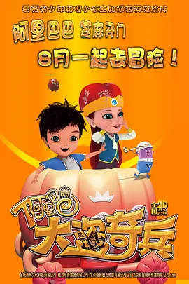 人体美媚馆