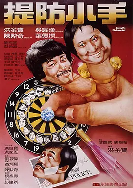 捏胸吃奶吻胸免费视频日本