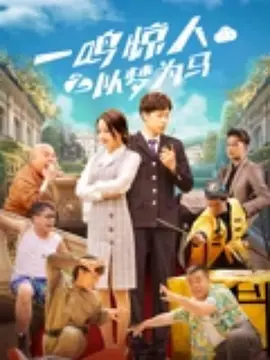 男女无套视频