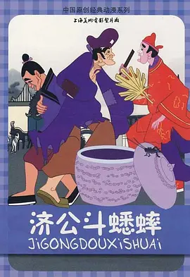 奇米影视亚洲