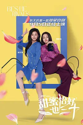 小俱乐部