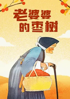 aaa在线视频