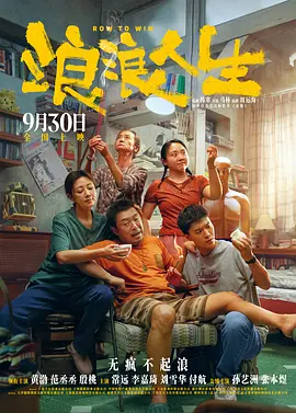 丁香婷婷激情