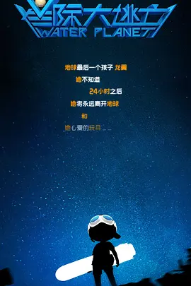 西西人体gogo人体