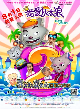 一二三四在线观看免费中文动漫版