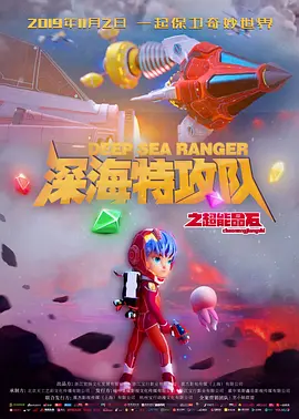 国产精品亚洲专区在线观看
