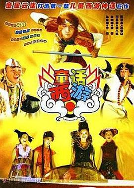 六月丁香七月婷婷