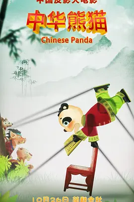 h色视频在线观看