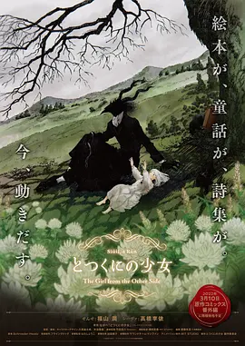 91蝌蚪在线视频