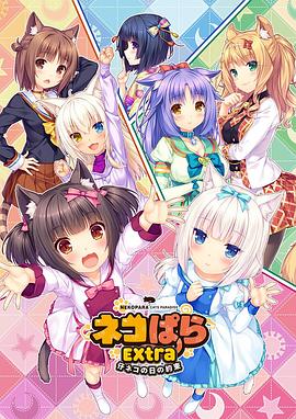 色原网