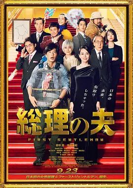 国产美女视频一区二区二三区