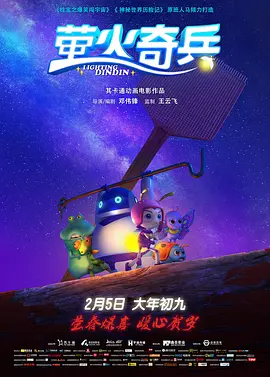 麻豆传媒影视