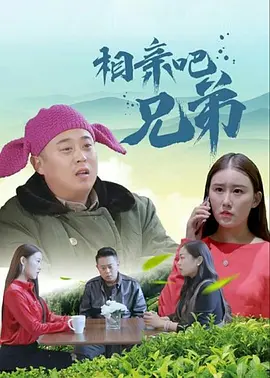 姐姐的按摩店