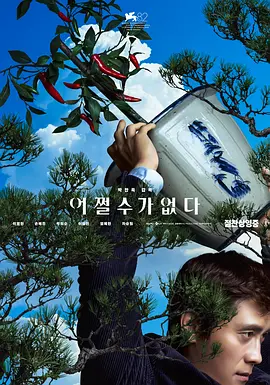 亚洲免费观看在线视频
