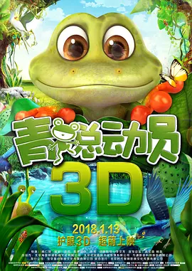 国产欧美一区二区精品久久久