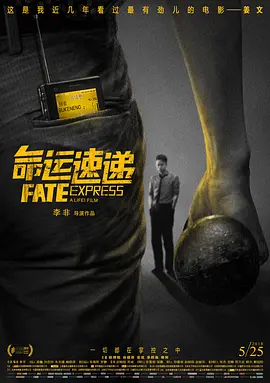 欧美一级大片免费看