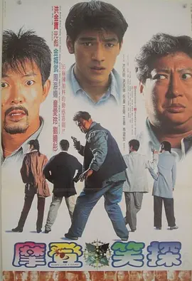 中文字幕在线第二页
