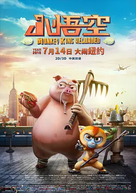 操一区