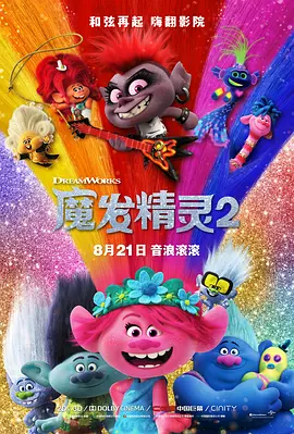 三一4p嗯啊巨肉宿舍男男