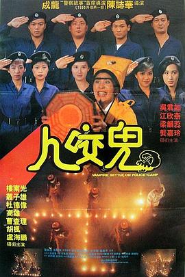 在线视频h