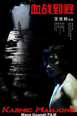 欧美性视奸