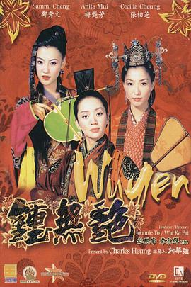 亚洲一区亚洲二区亚洲三区